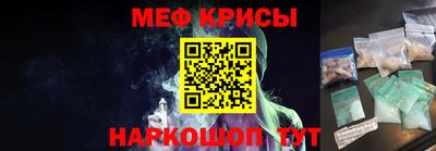 круглые Гусев