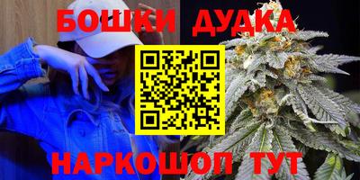 круглые Гусев
