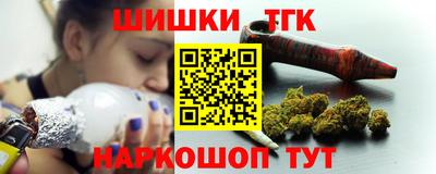 круглые Гусев