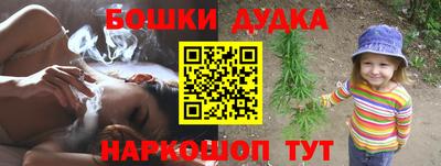 круглые Гусев