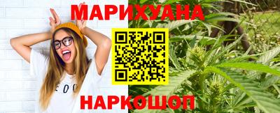 mix Гай