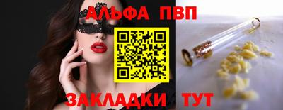 круглые Гусев