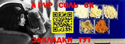 круглые Гусев