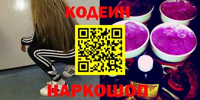 круглые Гусев