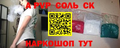 круглые Гусев