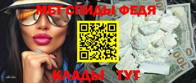 круглые Гусев