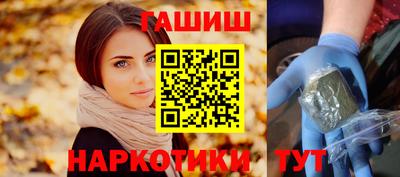 круглые Гусев