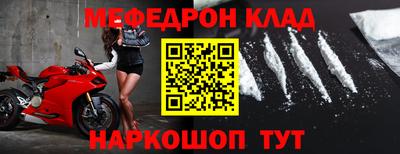 круглые Гусев