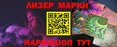 круглые Гусев